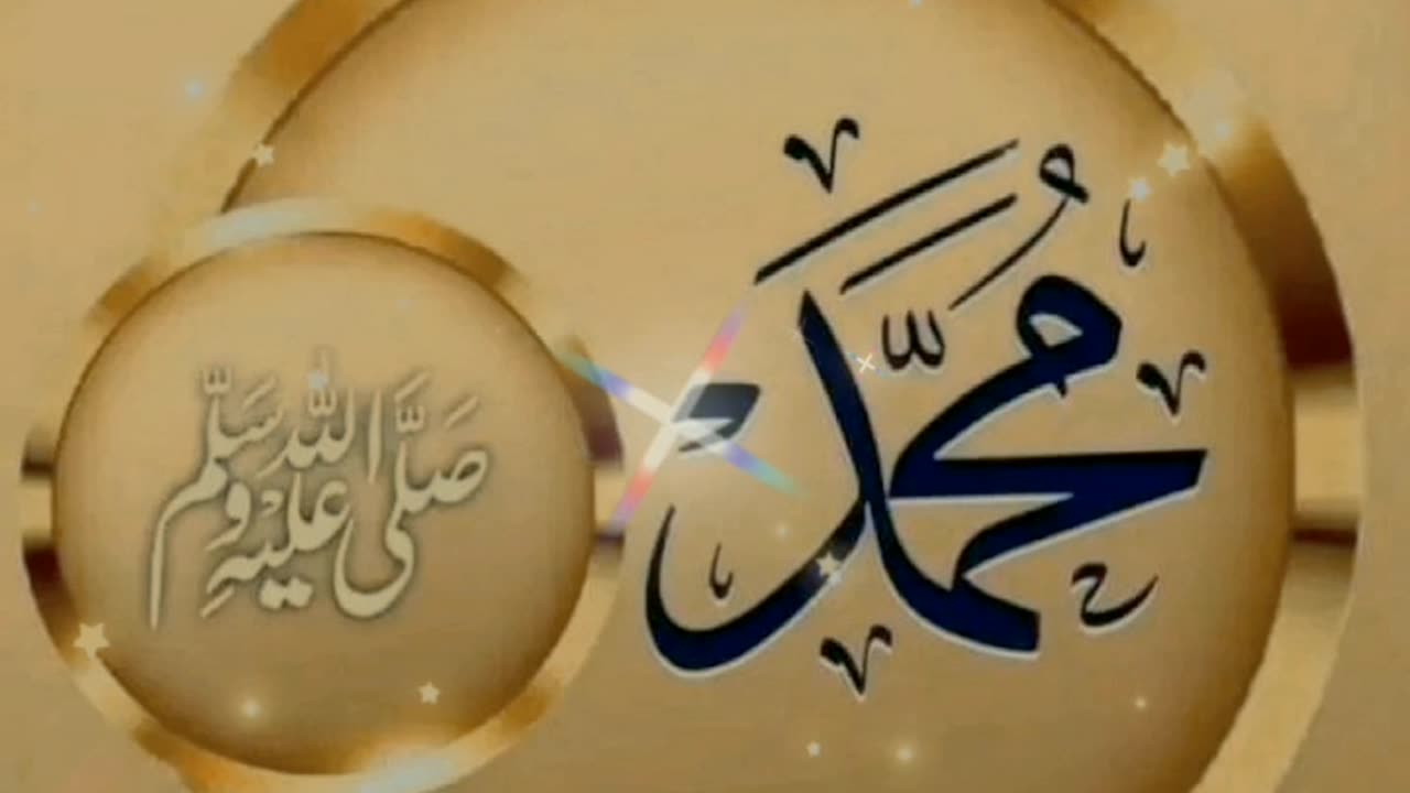 SAlam Ya nabi
