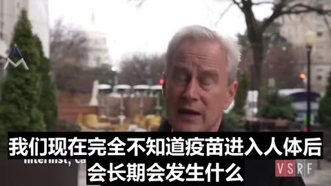 Dr. Pierre Kory 呼籲全世界人民停止接受新冠疫苗