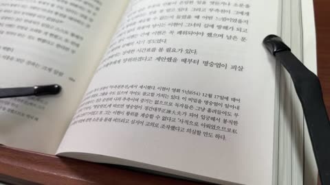 무측천의정치,이중톈중국사,이홍의죽음,사촌오빠,무유량,무회운,위국부인,하란씨,하란민지,태평공주, 시녀,무사확,작위,며느리,이복여동생사법적정의,상락공주,왕황후,소숙비,조비,호위