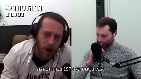 מה אתם יודעים על קלאוס שוואב ראש הפורום הכלכלי העולמי?