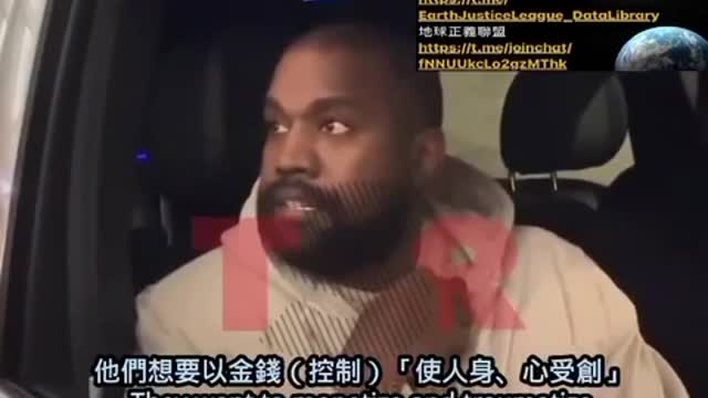 Kanye West (YE),「肯爺」近期在社群上發布一系列的「被標籤為」反猶太的言論,以及穿戴著「川普的 MEGA 帽」與「白人的命也是命」襯衫,不僅讓他的社交帳號遭到封鎖…。請聴他的回應!