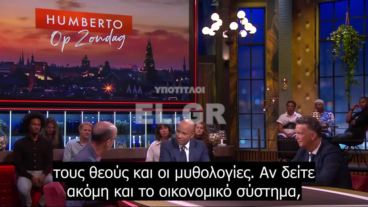 Yuval Noah Harari - Τι μας κάνει το πιο ισχυρό είδος στη Γη