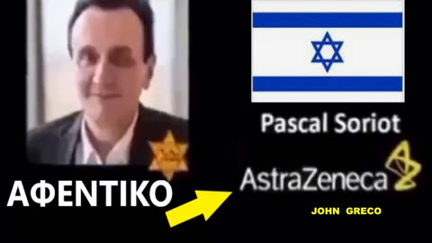 ( 6 ) #ΔΥΤΙΚΕΣ ΕΤΑΙΡΕΙΕΣ με #ΜΠΟΛΙΑ MRNA💊 και οι ( 6 )... Ειχαν ''CEO(#Aφεντικο)''...