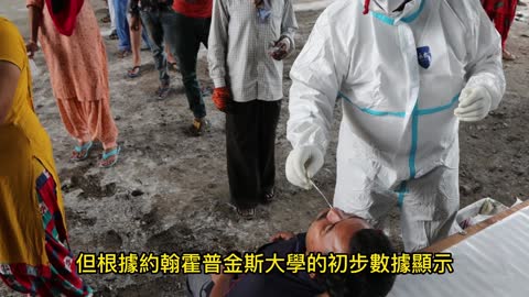 懷孕確診 重症風險大