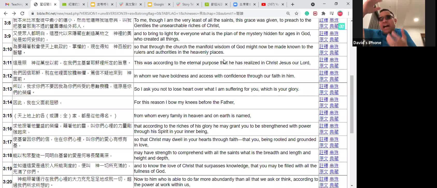 Interview with Pastor David