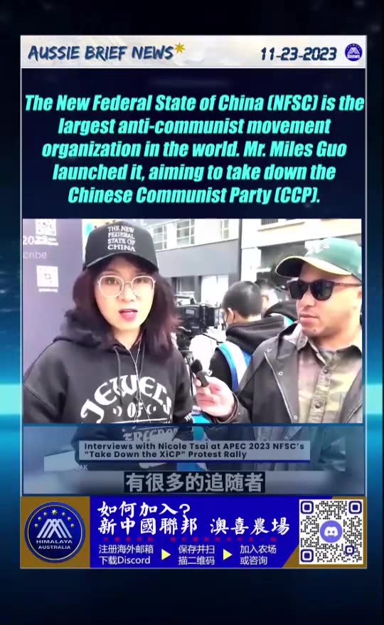 The New Federal State Of China Is The Largest Anti-CCP's Organization In The World