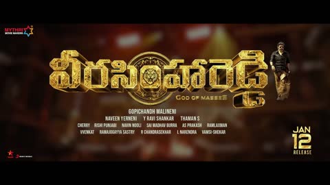 Veera Simha Reddy - Maa Bava Manobhavalu Promo - Nandamuri Balakrishna - Shruti Haasan - Thaman S