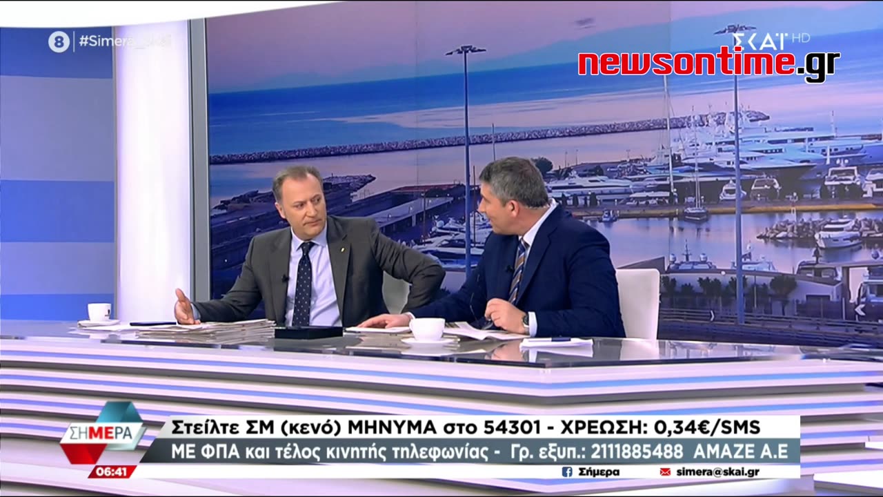newsontime.gr - Τα σημερινά πρωτοσέλιδα των εφημερίδων ΣΚΑΪ 14/03/2023