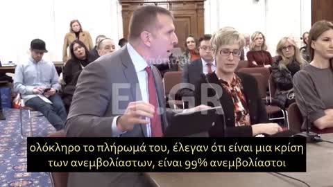 ΤΟ DOD και ο FAUCI ΕΜΠΛΕΚΟΜΕΝΟΙ ΣΕ ΜΕΓΑΛΟ ΣΚΑΝΔΑΛΟ ΑΠΟΚΡΥΨΗΣ ΘΑΝΑΤΩΝ ΚΑΙ ΤΡΑΥΜΑΤΙΣΜΩΝ ΑΠΟ ΤΑ ΕΜΒΟΛΙΑ