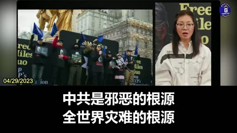 Nicole Tsai on Wayne Dupree’s show P12