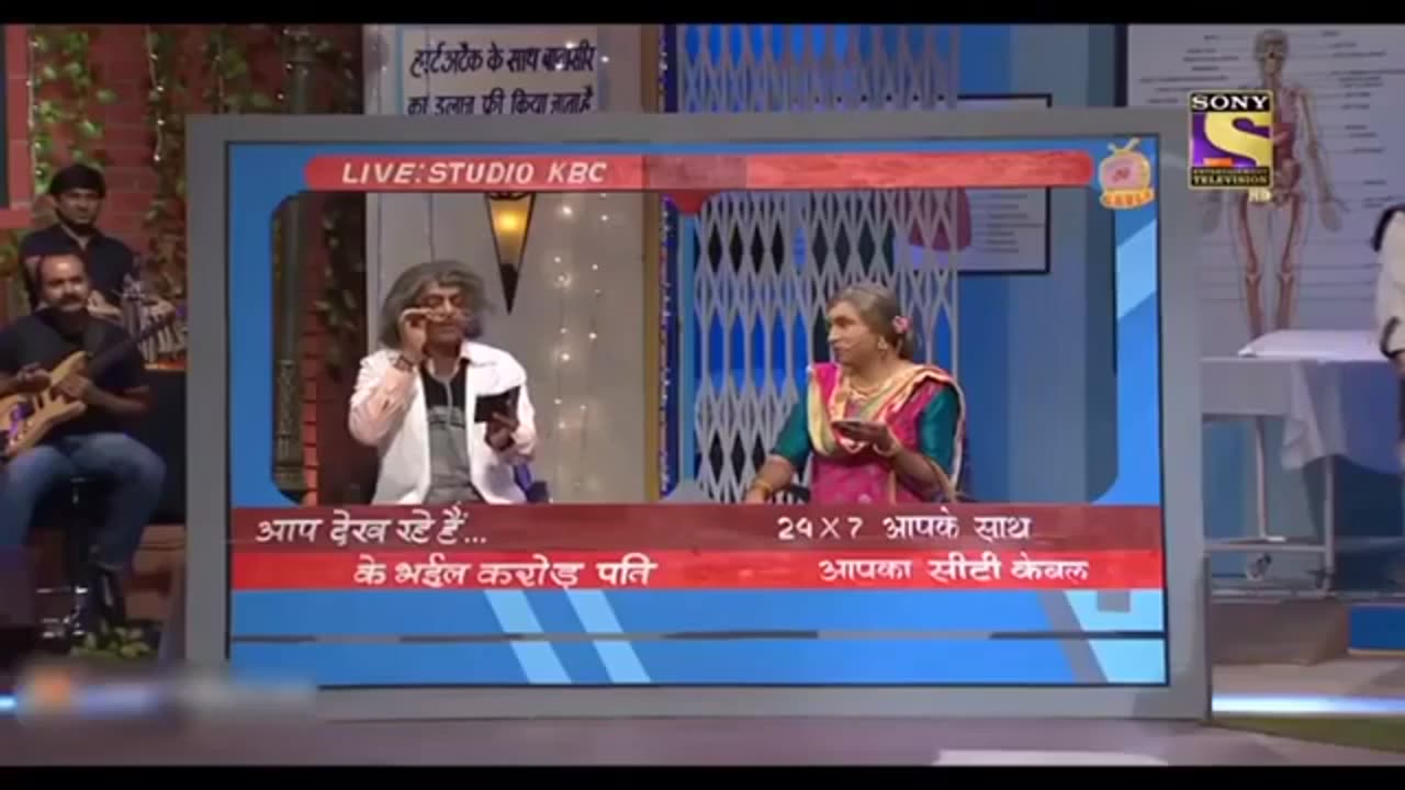 The Kapil Sharma Show Comedy Scene