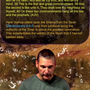 Bits of Torah Truths - Yeshua Taught the Greatest Commands from the Torah Using Torah - Episode 15