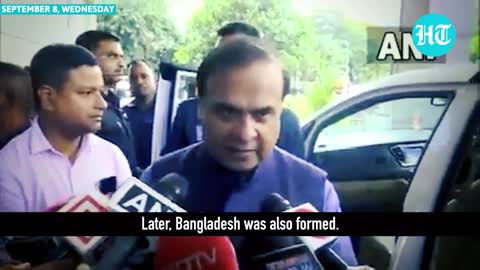 Pak spooked after Himanta Biswa Sarma's 'Akhand Bharat' remark; 'Manifestation of Hindutva...'