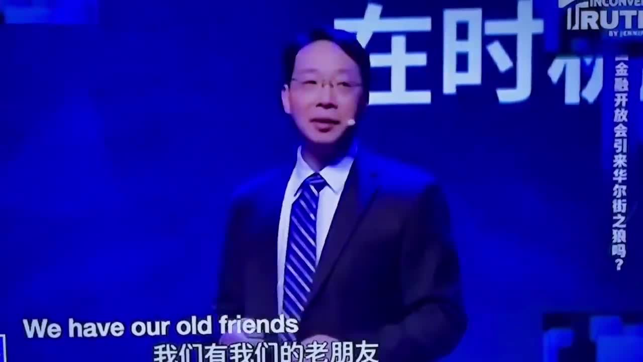 BREAKING : China Is Behind Everything !! WAKE UP NOW !!
