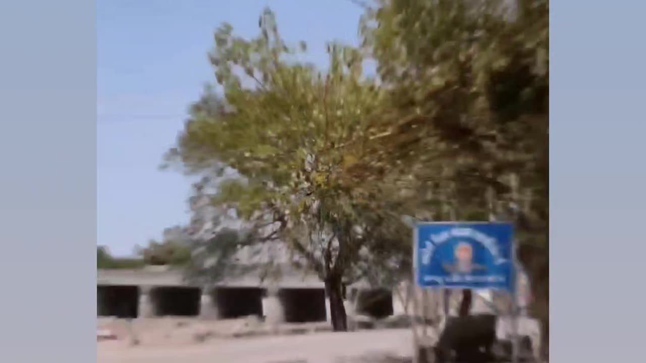Village