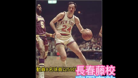 運動天地-場邊人語 長春藤校-突圍有效