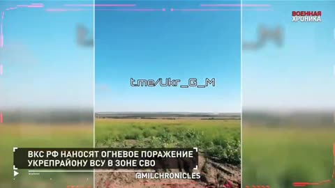 Special Military Operation. Day 2023-08-23