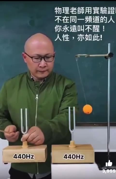 Can’t wake people who have different viewpoints