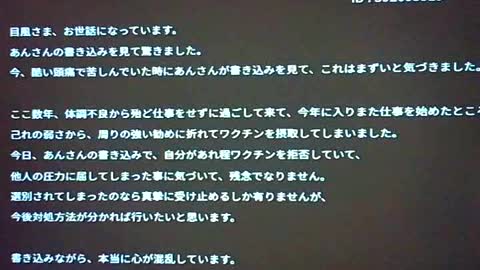 事前に調べる人生