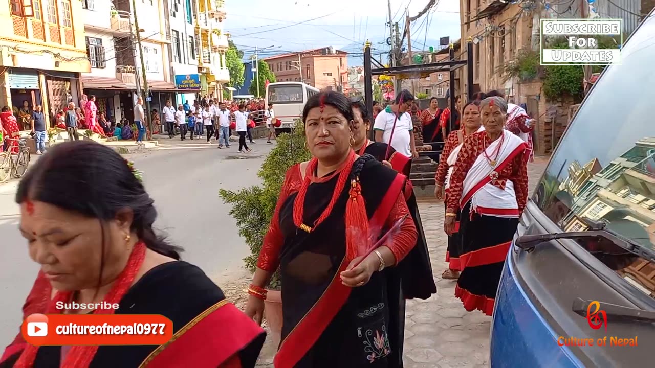 Bhimsen Jatra | Sunakothi | 2080 | Part I