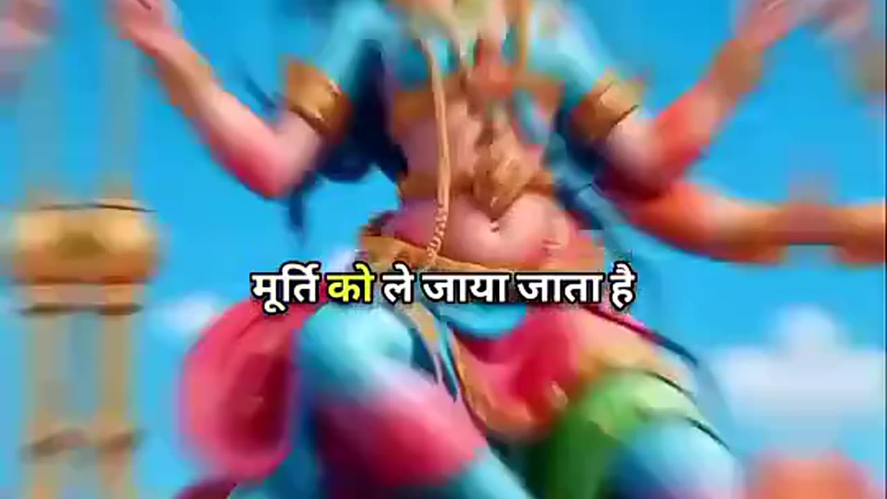 Motivation Video