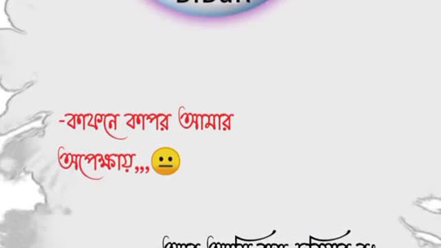 Happy Teddy dey 10 feb