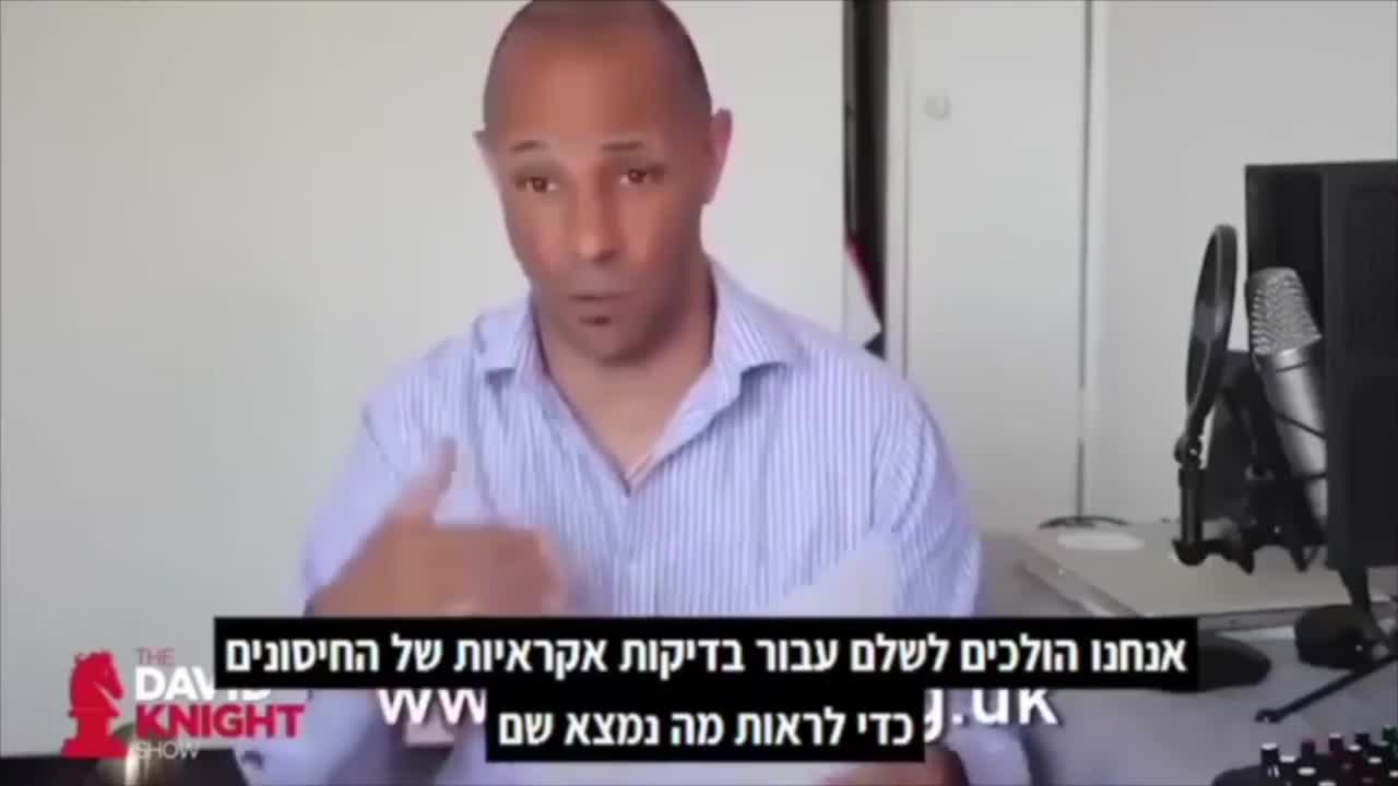 זד פיניקס | 97% ממקבלי חיסון הקורונה יהפכו עקרים