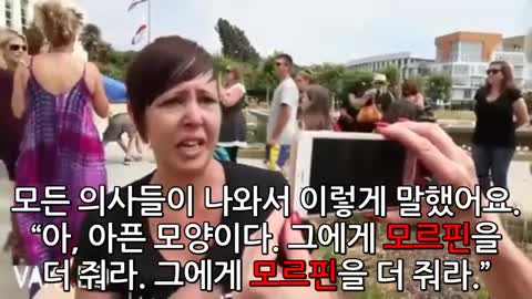 20211006_[펌] [◆백신부작용] [Creation] 백신부작용