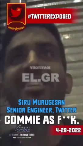 VERITAS-ΑΠΟΚΑΛΥΨΕΙΣ ΜΕΣΩ ΤΟΥΙΤΕΡ