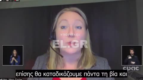 Καναδοί ομοσπονδιακοί υπουργοί συγκεντρώθηκαν από την ασφάλεια του "Zoom" για να καταγγείλουν το #TruckersForFreedom2