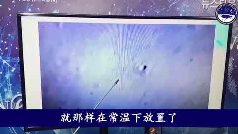 新冠疫苗中的寄生蟲