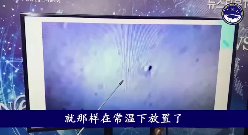 新冠疫苗中的寄生蟲