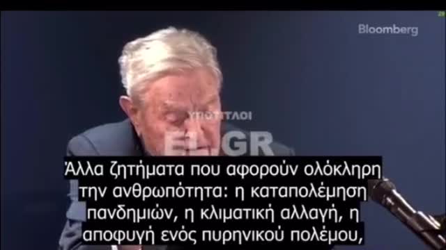 Γαβγισε οσο θες κινουμενο πτωμα το συμβολαιο εληξε ακομα να φυγεις;;;