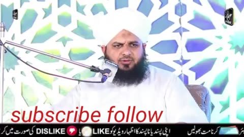 Molana Abdul Raza qadri