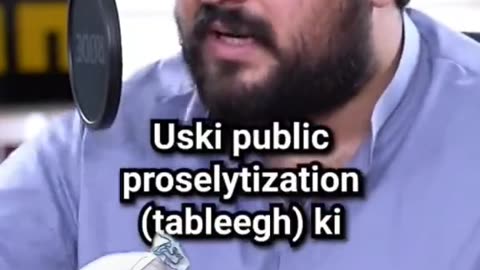 Podcast Engineer Muhammad Ali Mirza