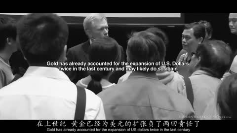《貨幣背後的秘密》第三集：從美元危機到黃金機會