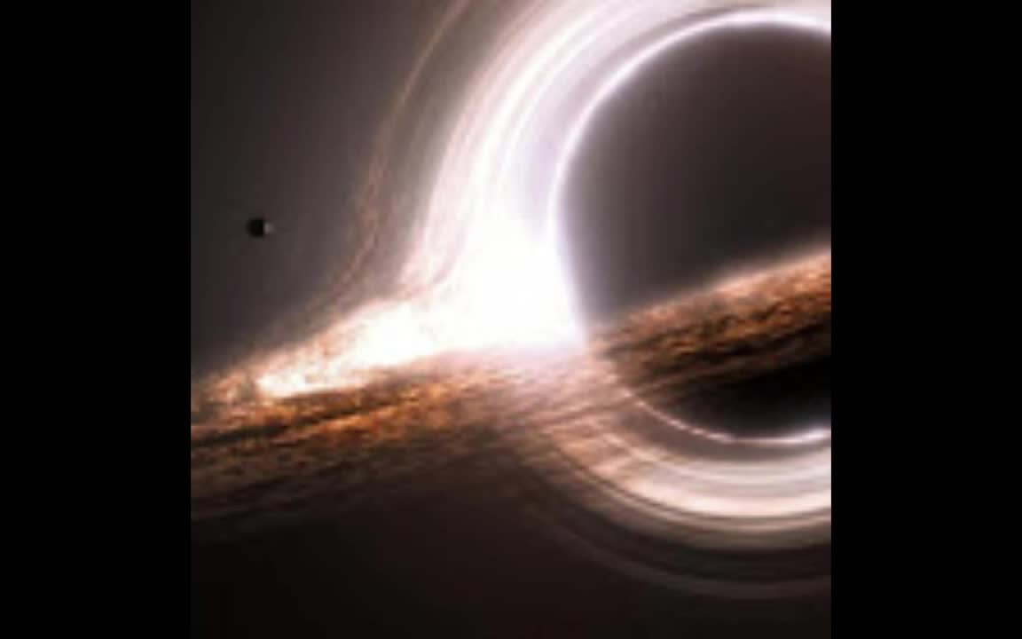 Event Horizon Channel Introduction