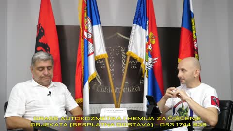 Da li je greh kupati se u kupaćem (Miroljub Petrović)