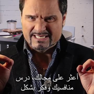 نصائح للأعمال الصغيرة لا تريد أن تفوتك!