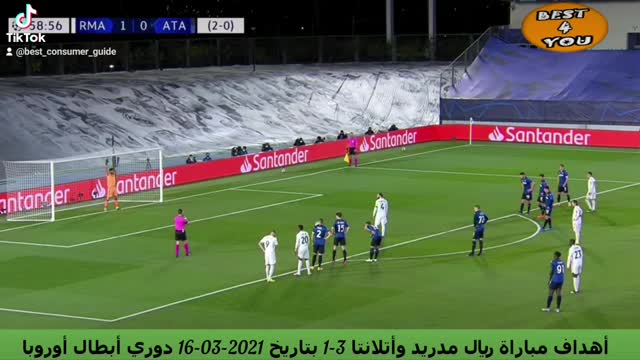 أهداف مباراة ريال مدريد وأتلانتا 3-1 بتاريخ 2021-03-17 دوري أبطال أوروبا