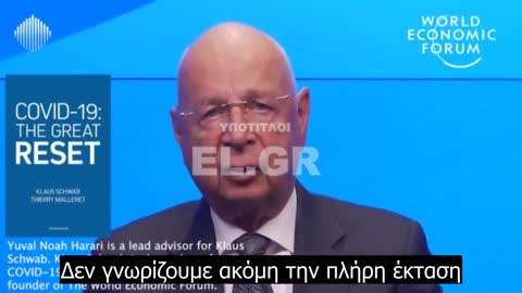 Η 4η Βιομηχανική Επανάσταση υπόσχεται να αλλάξει ριζικά τον άνθρωπο