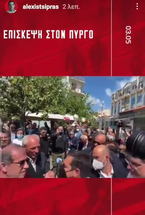 ΠΥΡΓΟΣ-ΠΟΛΙΤΗΣ ΣΤΟΝ ΤΣΙΠΡΑ-ΕΙΣΑΙ Η ΤΕΛΕΥΤΑΙΑ ΕΛΠΙΔΑ ΜΑΣ.