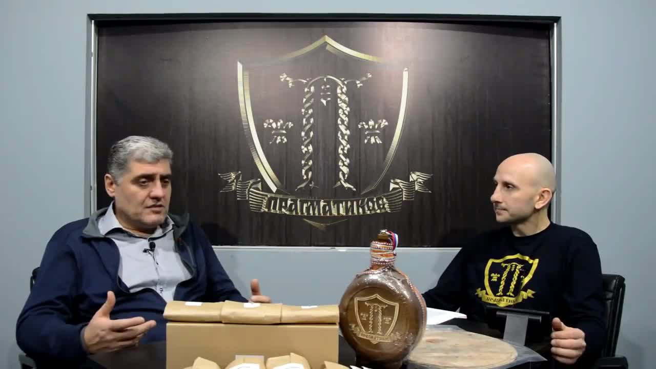 O prostati (Miroljub Petrović)