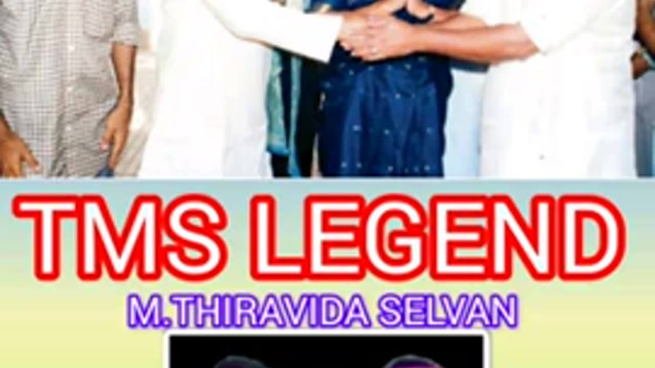 T M SOUNDARARAJAN LEGEND & VOL 7844
