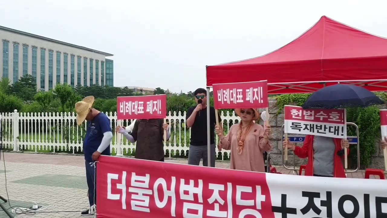 20190709_V3_S04(o90YSY7v0U4)청년의 목소리를 국회앞에서 들어보다