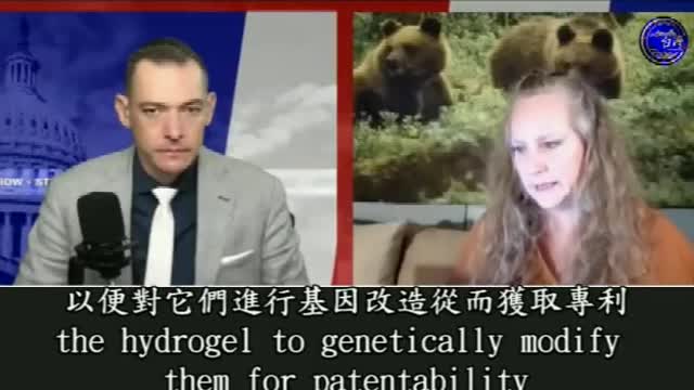 疫苗把昆蟲水母螢火蟲的基因序列轉殖到人類細胞裏用於追蹤和條碼
