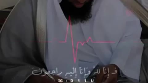 لا تنظر الى محرمه الله عليك