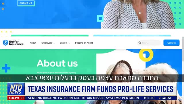 חברת הביטוח שהולכת נגד הזרם
