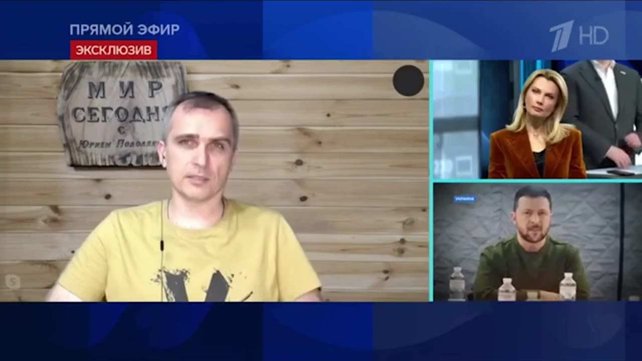 Юрий Подоляка последние новости и дневной выпуск на 26.03.2024