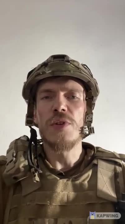 Urgent appeal from the commander of the regiment "Azov"